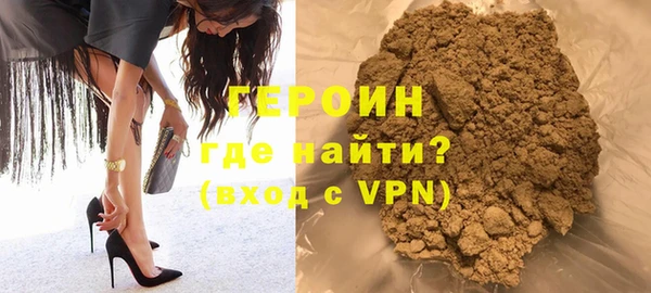 PSILOCYBIN Пролетарск